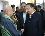 李克强为何反复强调数学等基础学科的重要性？【重庆火锅底料厂】