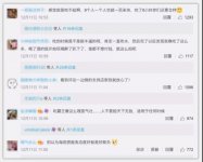 遇到奇葩顾客该如何服务？【重庆火锅底料代加工】