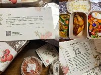 新店开门7天就遭遇疫情停业，餐厅“硬核”老板娘做了这几件事【重庆火锅底料加工厂】