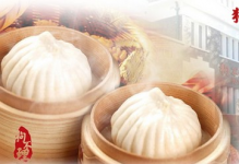 狗不理”包子退市！做好“老字号”，而不是“老企业”重庆火锅底料在哪里买最好