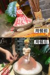 估值吊打茅台背后，业绩增速却输给了茅台  【重庆最有名的火锅底料】