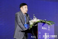 如何谋求规模化发展？这场座无虚席的餐饮论坛告诉你答案【重庆火锅底料厂家】