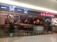 酸菜鱼，将成为下一个火爆海外的中餐单品？火锅底料哪个牌子辣